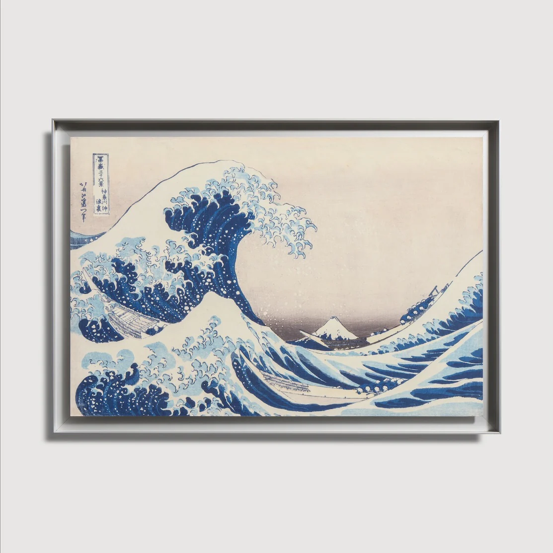 Katsushika Hokusai